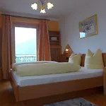 アパート Haus Salzburgerland *