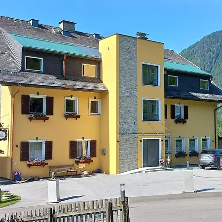 Haus Salzburgerland アパート *