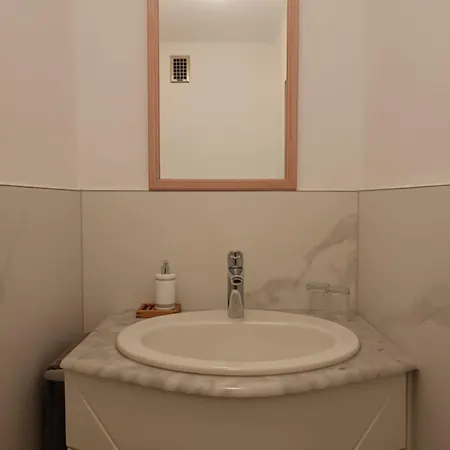 Haus Salzburgerland דירה